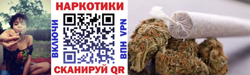 Где найти наркотики Долинск Псилоцибиновые грибы MDMA АМФ ГАШИШ A PVP Меф