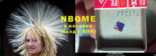 кокс Алзамай