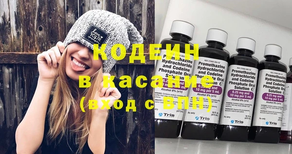 кокс Алзамай