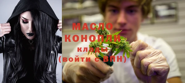 каннабис Пролетарск