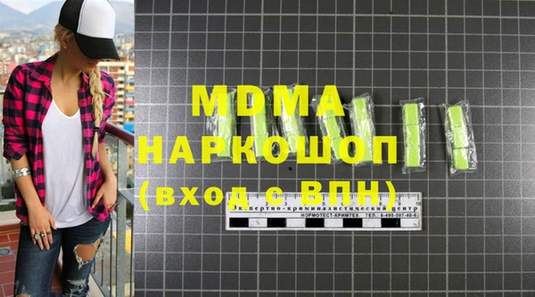 дмт Приозерск