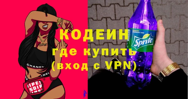 кокс Алзамай