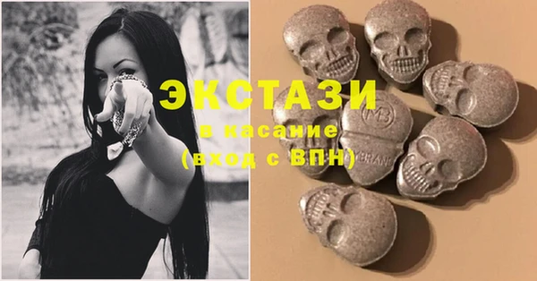 трава Алексеевка
